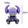 Peluche 25cm Gioco PHIGHTING Carino Banhammer Bambola Morbida Giocattolo di Peluche per Bambini Fan Cosplay Compleanno Regali per le Feste Colleziona Decorazione XMAS