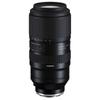 Tamron Di III VC VXD for Sony 50-400mm F4.5-6.3 E-mount [A067]