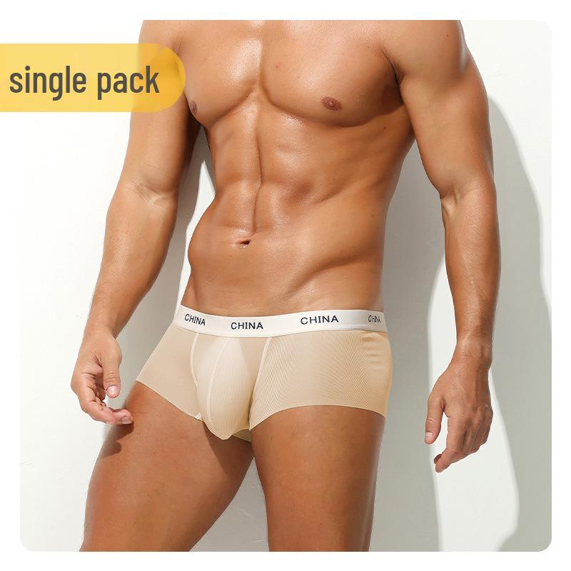 Мужские легкие бесшовные боксеры-брифы - Быстросохнущие, антибактериальные, доступны большие размеры M