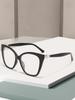Big-frame Cat ' S Eye Glasses Trend Computer Goggles Fashion Flat Mirror with Myopia Frame High Quality Premium Material