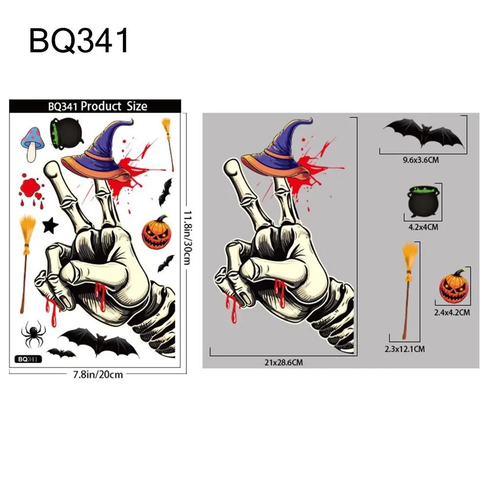 

2025 Halloween PVC Glass Window Static Sticker Horror Castle Cat Decorative Sticker Halloween Glass Decals Home Party Decoration