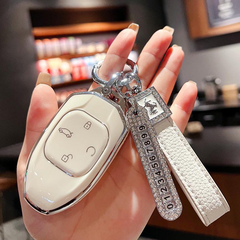 GAC Trumpchi Shadow Leopard Key Case for Models M8, GS8, GS3, E9, ES9 - Car Shell Buckle.