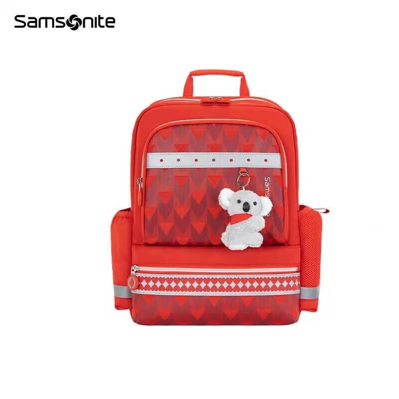 Samsonite Kids Lightweight Ergonomic School Backpack