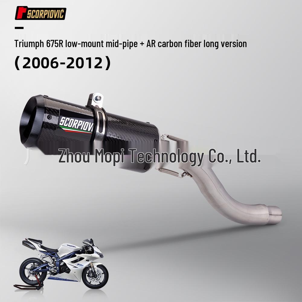 Motorcycle 675 Carbon Fiber Tail Modification Exhaust Muffler, 2006-2017