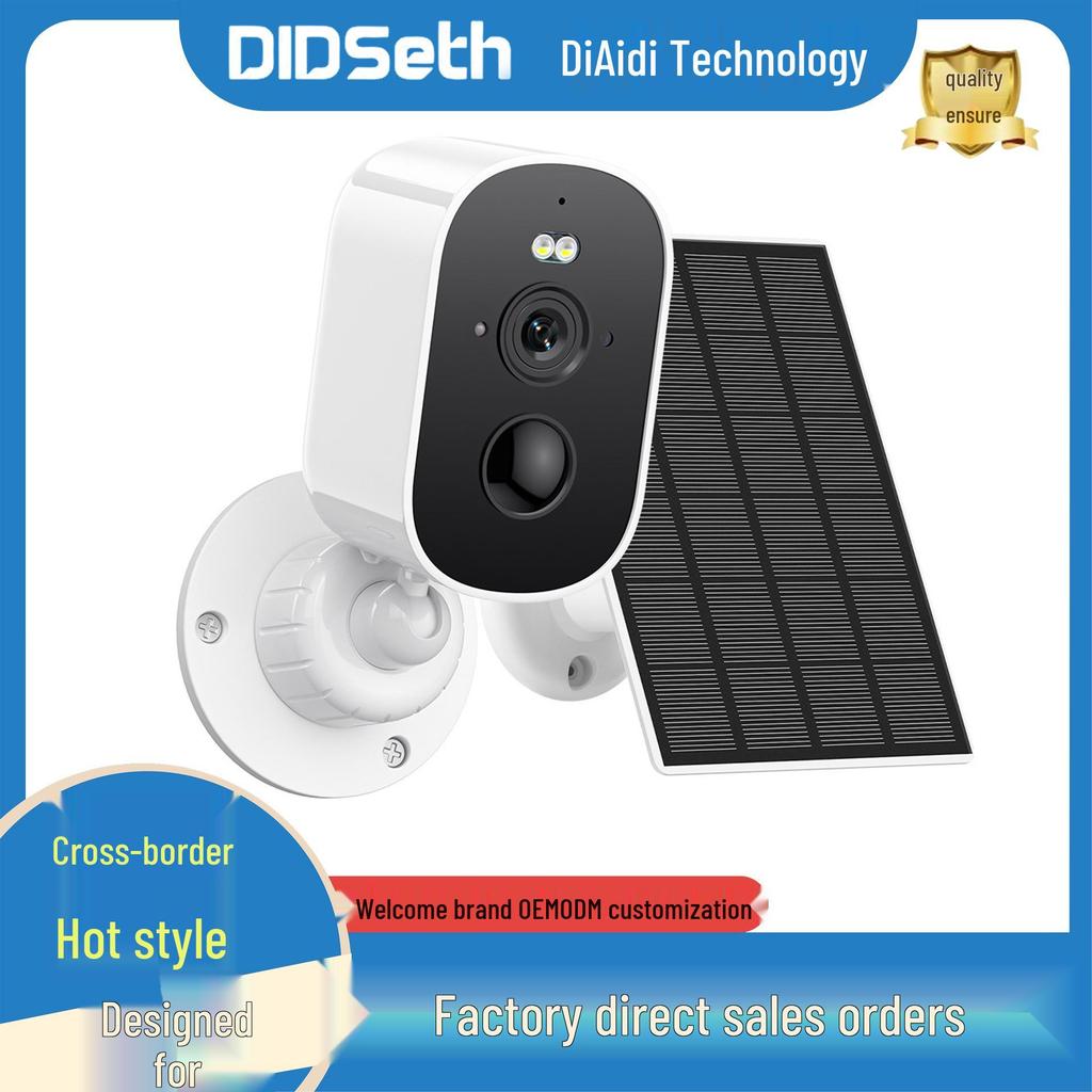 4MP Solar-Powered WiFi Outdoor Surveillance Camera with Night Vision and Baby Monitor Features