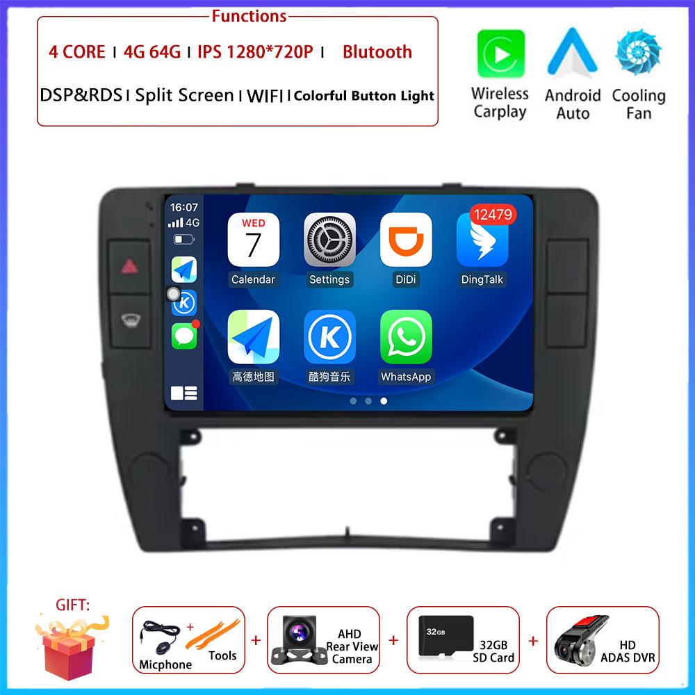 4G Android OS Carplay Auto For Volkswagen Passat B5 2000 - 2005 Car Radio Navigation GPS Multimedia Video Player AMI QLED Screen