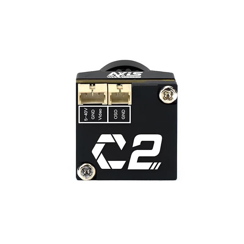 AXISFLYING C2 HD FPV Camera
