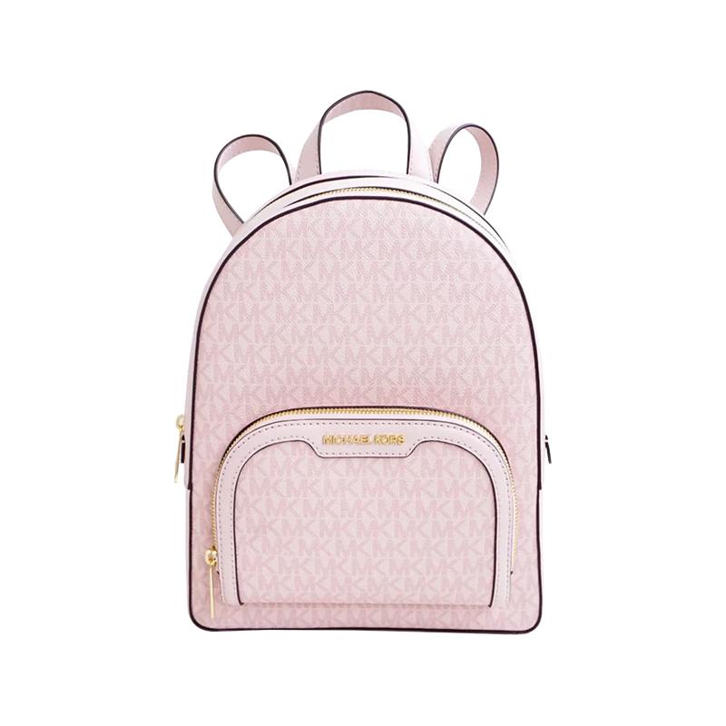 MICHAEL KORS Jaycee Medium Backpack