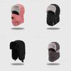 Winter Hat Men Women Waterproof Warm Windproof Fleece Cap For Outdoor Activities