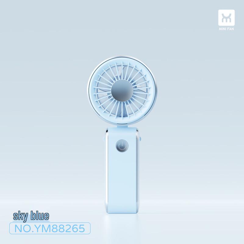 Portable Foldable USB Mini Fan