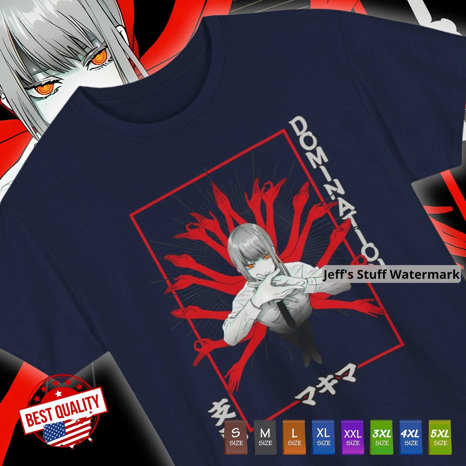 

Waifu Makima Domination T Shirt Chainsaw Man Tee Anime Manga Japanese Cosplay XL