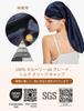 natural prevents split ends and moisturizes beautiful for long sleep cap for for postpartum moisturizing for long navy blue [LilySilk] Nightcap, 100%