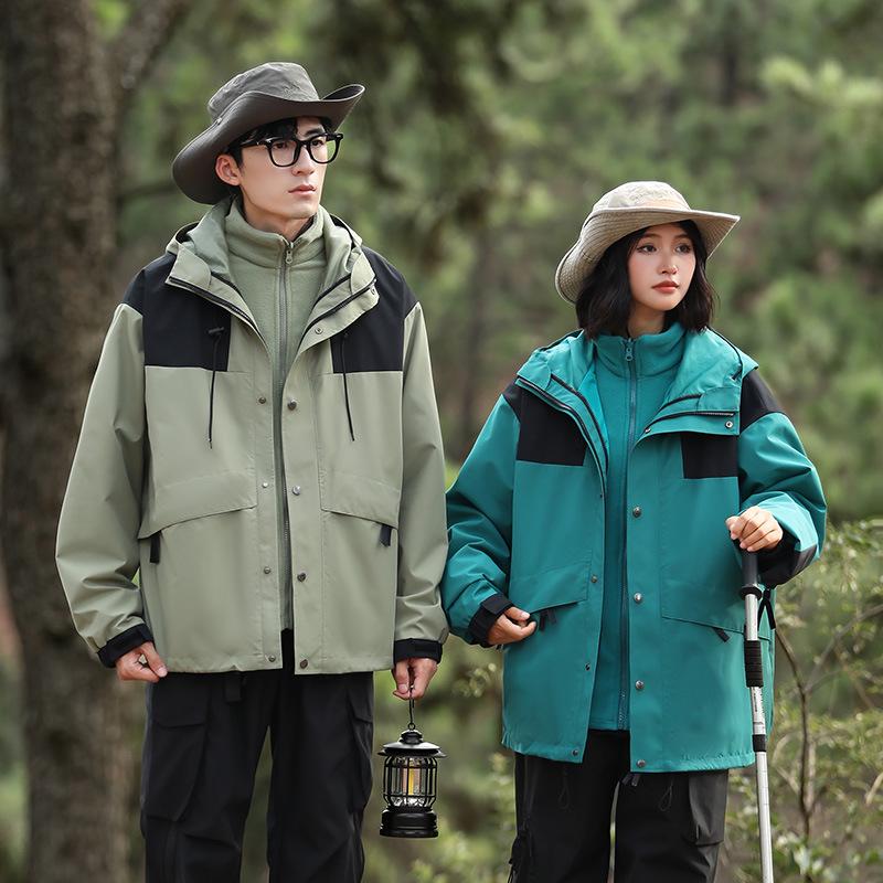 

2023 Winter Outdoor 3-in-1 Storm Jacket: Unisex Removable Color Blocked Coat Extra Small