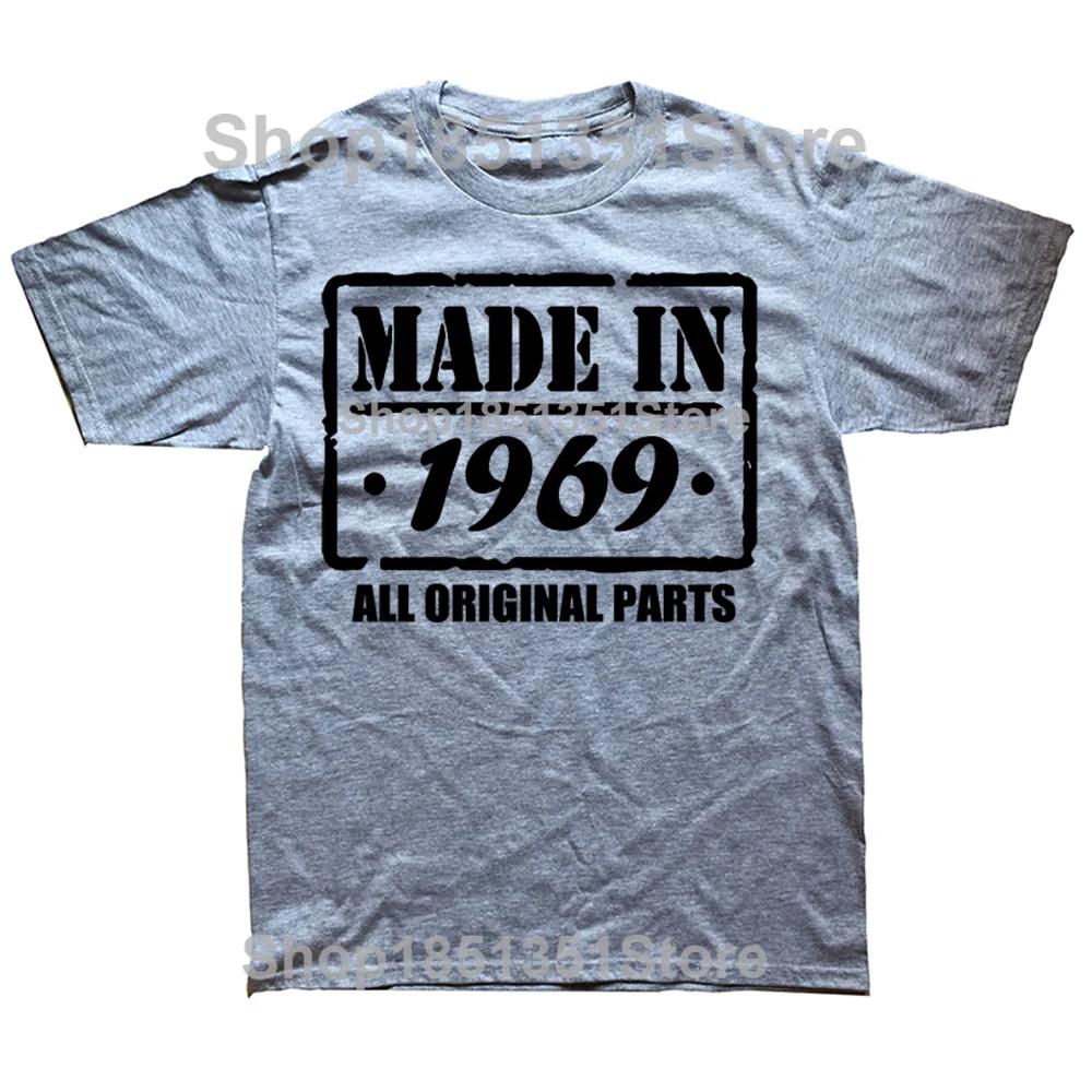 New Men Novelty Awesome Made In 1969 T Shirt Oversize Printed Casual Tee shirt Casual Short Sleeve Vintage Couples TShirt