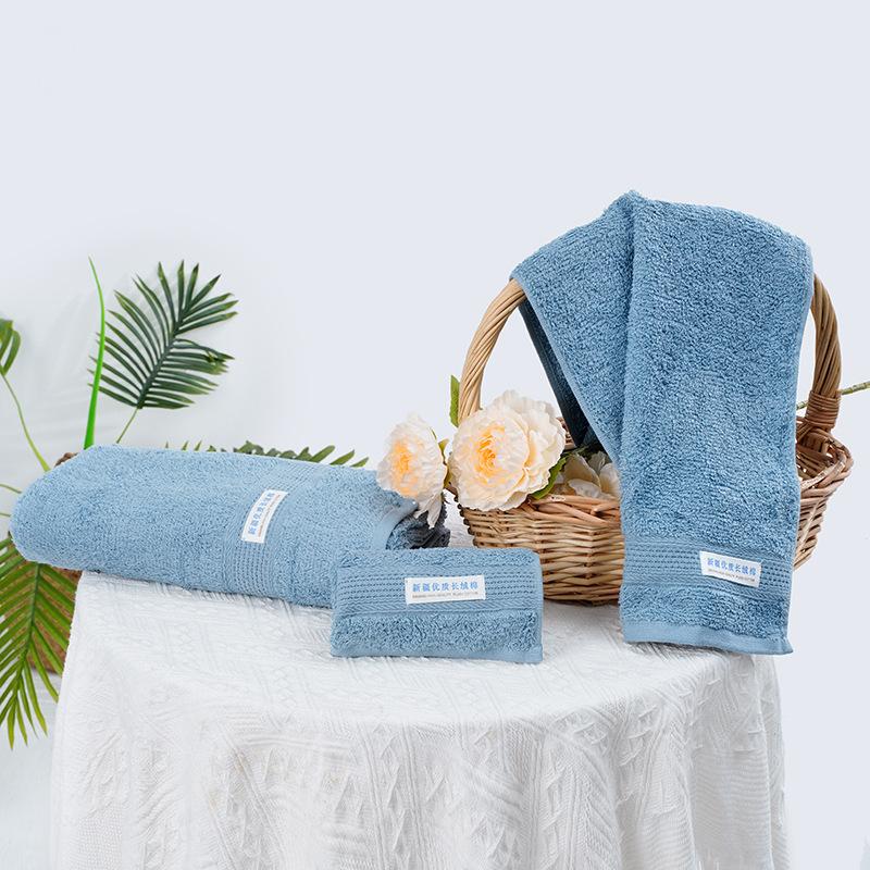 Pima Cotton A-type Towels Cotton Gentle Face Towels Home Moisture-wicking Pure Cotton Combed Cotton Towels Bath Towels Gifts