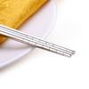 Frying Tableware Chinese Lengthen Chopsticks Stainless Steel Reusable Japanese Sushi Sticks Korean Hot Pot Tools