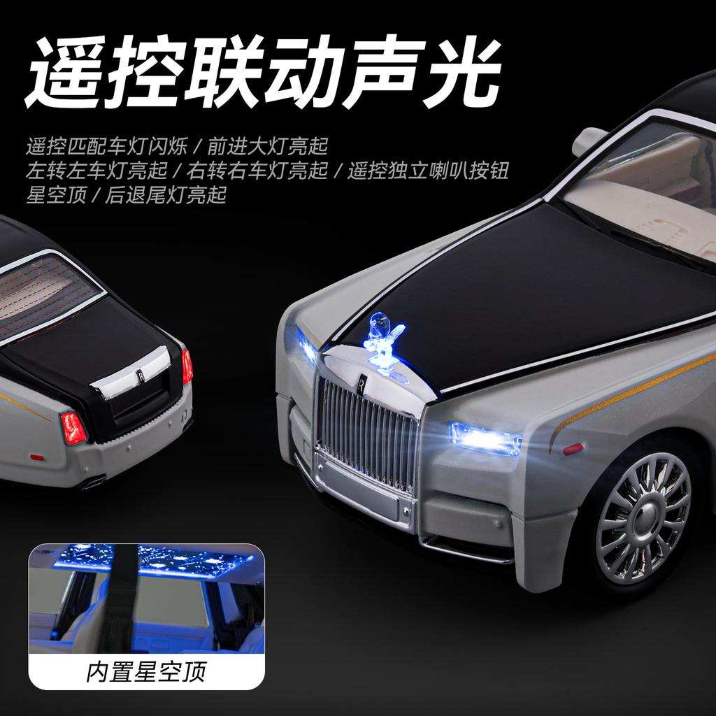 Remote Control 1:24 Rolls Royce Phantom VIII Luxury Flagship Sedan Alloy Model Metal Diecast Model Home Decoration Computer Gift