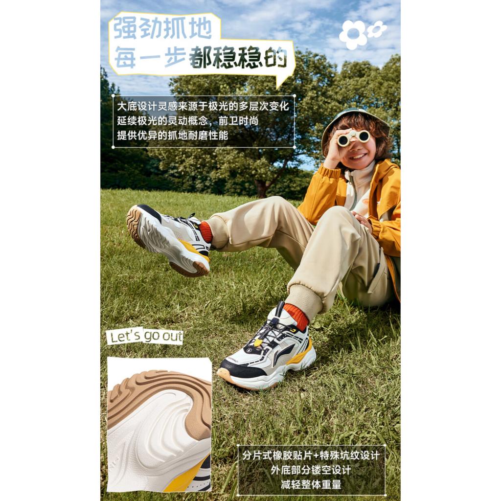 Li Ning YOUNG Synthetic Leather, Woven Slip Resistant Cushioning Abrasion Resistant Rebound Breathable Low top YKCU244-1