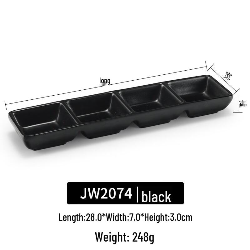 Melamine Multi-Compartment Dipping Dishes