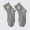 Langsha Women's Mid-Calf Antibacterial Cotton Socks