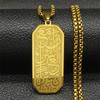 Quran Ayatul Kursi Sutra Pendant Necklace for Women Men Stainless Steel Gold Color Islamic Muslim Ramadan Chain Jewelry NZZZ765