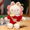 Cute Sun Flower Drag Rabbit Plush Doll Doll Creative Children's Rag Doll White Rabbit Birthday Gift