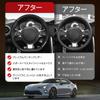 JIANGGAI Lenkrad für Toyota 86 Subaru BRZ Gun Grip Custom Kohlefaser-Ersatz für OEM-Teile (Später ZN6) / (Später ZC6) - Typ, Hydro-Dipped