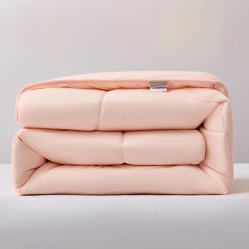 Mercury Home Textiles Soft Anti-Mite Winter Fiber Quilt