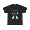 JJK Megumi Graphic Tee