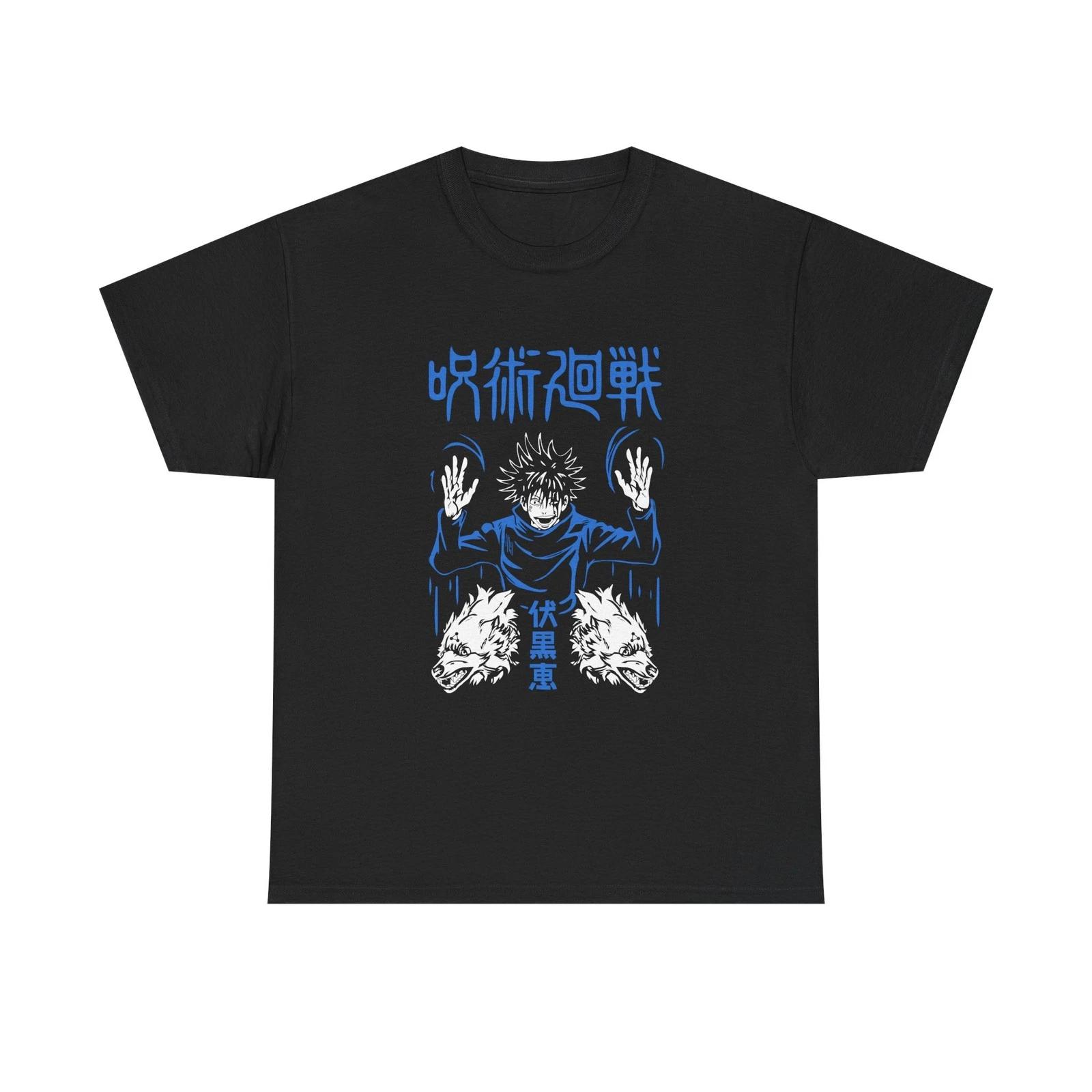 JJK Megumi Graphic Tee L