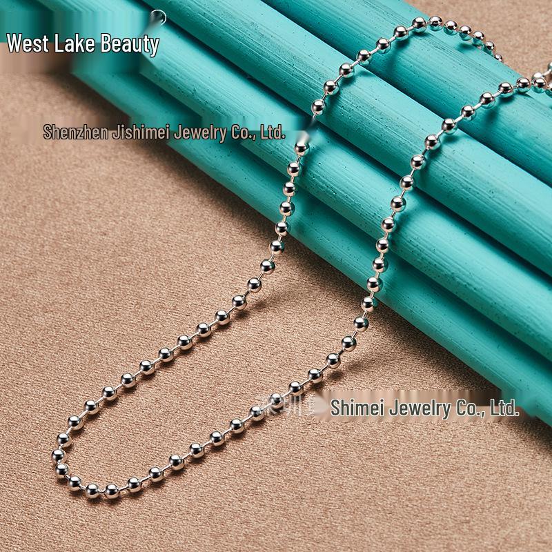 West Lake 45cm Silver Round Bead Necklace