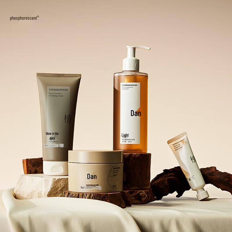 Scented Moisturizing Hand Cream