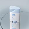 Foot Care Baby Foot Stick 20g