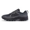 Кросівки чоловічі Excursion TR16 GORE-TEX Shadow Forest Сірі S20749-21