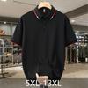 Men's Plus Size Polo Shirt, Short Sleeve Contrast Trim Casual Business Tee (5XL-13XL)