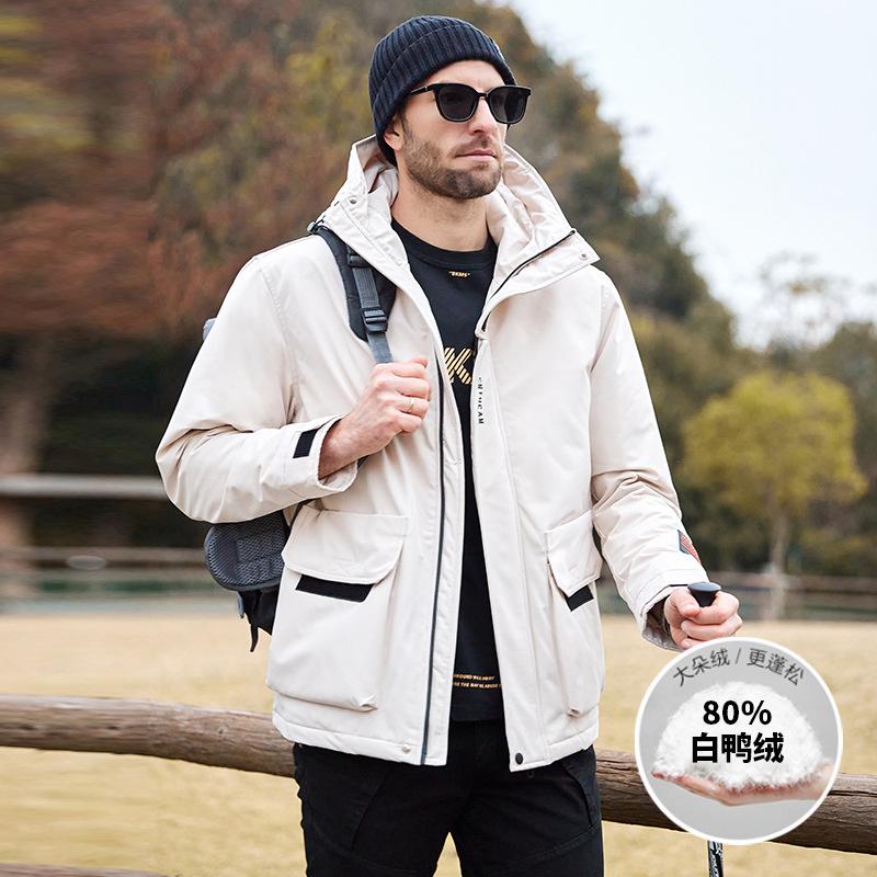 Outdoor Men's New Winter White Duck Down Jacket Versatile Men's Youth Thickened Cargo Hooded Jacket