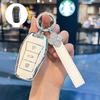 Volkswagen Sol E10X & JAC VW QX Women's Key Case