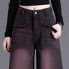 Red and black velvet jeans for women, new autumn and winter high-waisted wide-leg pants, great-looking straight pants.
