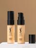 Yves Saint Laurent / YSL [Mini] PURE SHOTS STABILITY REBOOT EMULSION 7ml