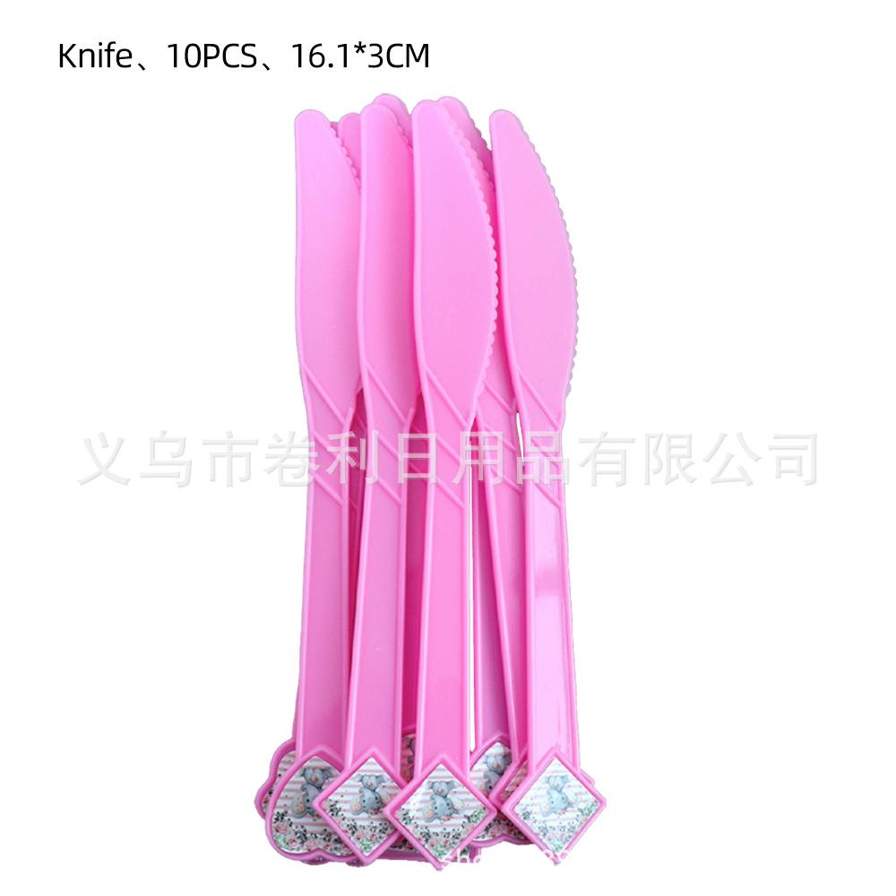 Pink Elephant Flower Theme Children'S Birthday Party Tableware Paper Plate Paper Cup Paper Towel Decorative Set Supplies