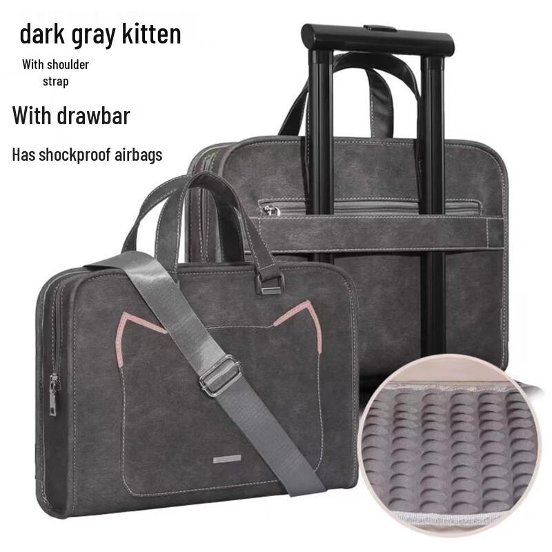 MDNG Universal 14-inch Laptop Shoulder Bag