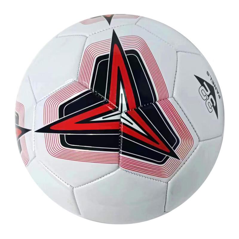 SHXI Machine-stitched Football (White Black Red, Size 5, 2-Pack)