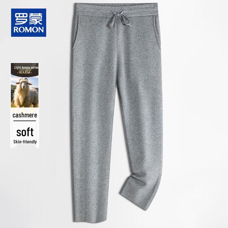 

ROMON Мужские теплые кашемирово-шерстяные повседневные брюки на кулиске XL