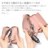 Blanc Pomme Smart Key Case with Card Genuine Simple Women's Slots, Leather, Removable, Design, Greige, Bp-2012