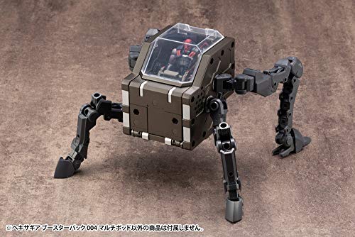 Hexa Gear Booster Pack 004 (Multipod) - 1/24 scale plastic model kit, approximately 90mm in length