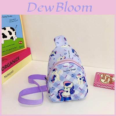 Unicorn Children's Nylon Crossbody Bag With Breathable Design For Kids Daily Use