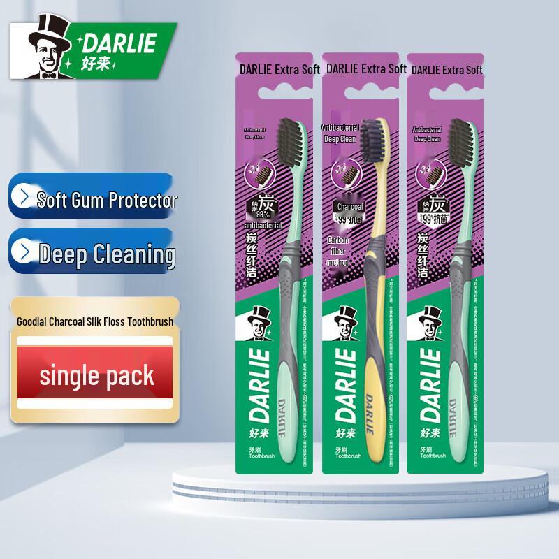 Darlie Charcoal Bristle Slim Clean Toothbrush