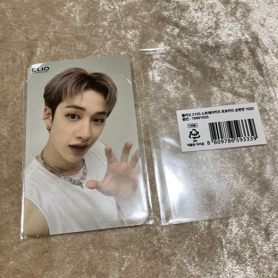 

[USED] 299 CLIO Bonus Mild Bang Chan Stray Kids