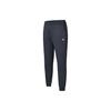 FILA Solid Color Fitness Elastic Waist Tapered Knit Sports Pants Men bottoms Royal-Blue A11M341622F-NV