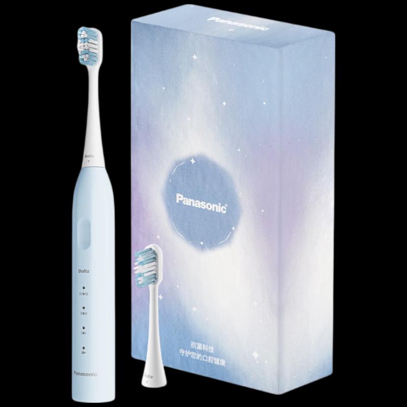

Panasonic EW-DC033 Звуковая электрическая зубная щетка вилка CN (адаптер в комплекте)